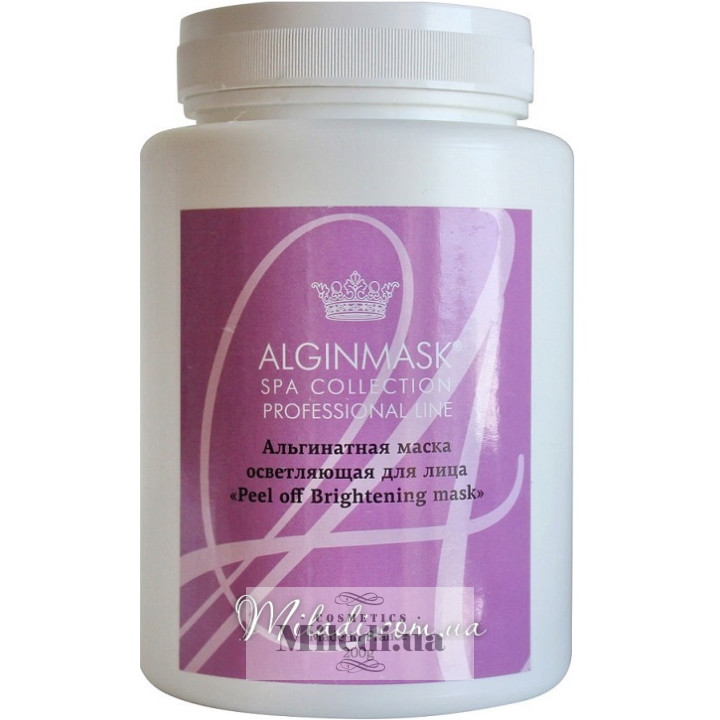 Альгінатна маска Elitecosmetic Alginmask Освітлююча