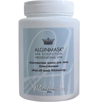 Альгінатна маска відбілююча з гіалуроновою кислотою Elitecosmetic Alginmask Mask Whitening