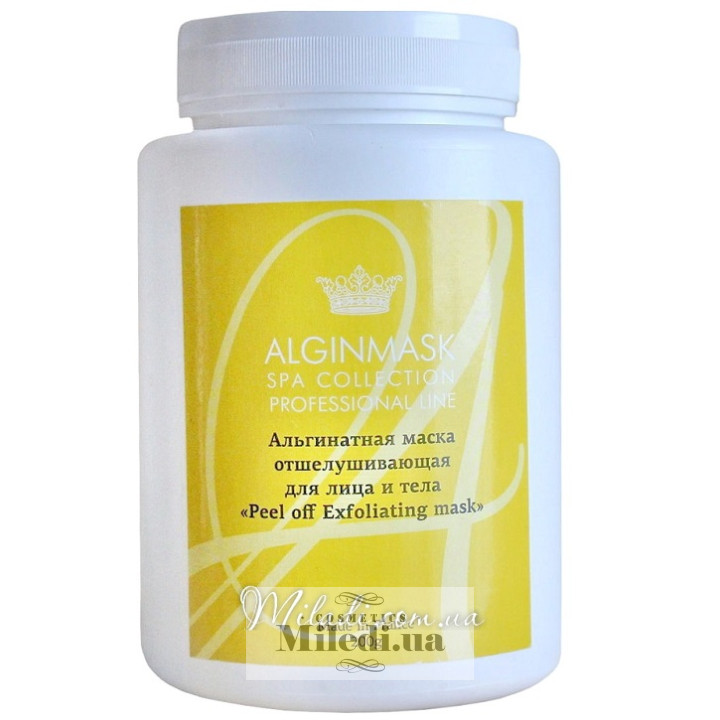 Альгінатна маска Відлущуюча Elitecosmetic Alginmask
