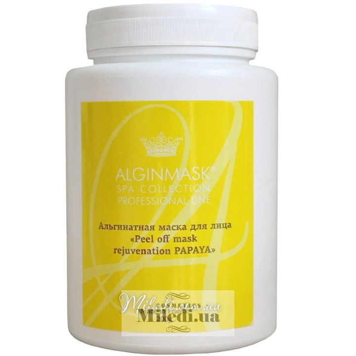 Альгінатна маска для обличчя з папайя Elitecosmetic Alginmask