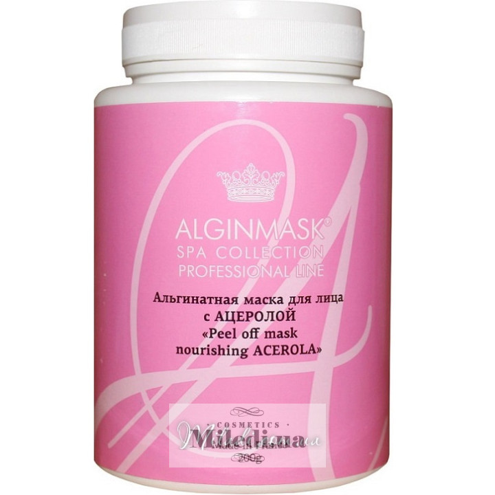 Альгинатная маска Elitecosmetic с ацеролой