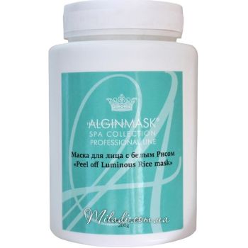 Альгинатная маска для лица Белый рис Elitecosmetic Alginmask Peel off Luminous Rice Mask