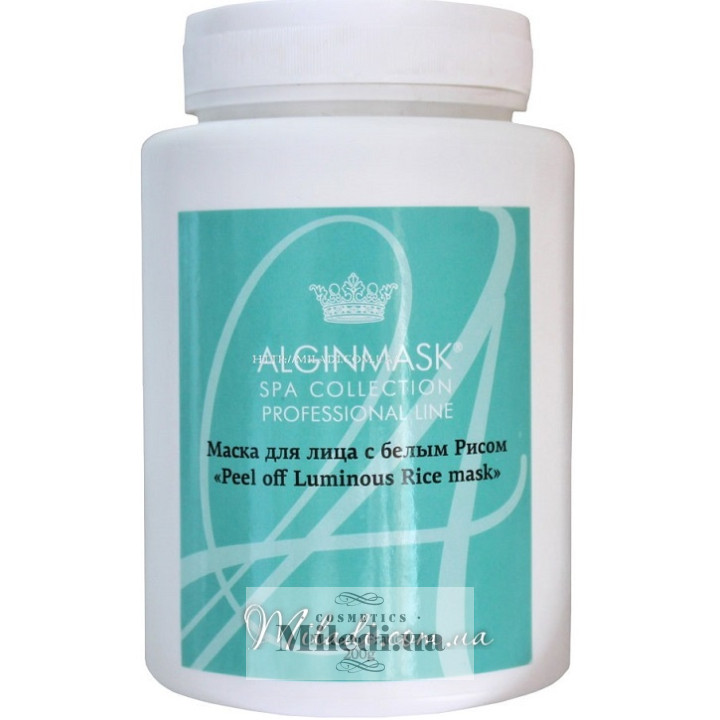 Альгінатна маска Elitecosmetic Alginmask з білим рисом