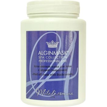 Альгинатная маска с черной смородиной Elitecosmetic Alginmask Peel off Mask with Blackcurrant