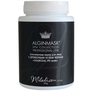 Альгинатная маска с увлажняющим и детокс действием Elitecosmetic Alginmask Peel off Mask Skin Detox-Pollution