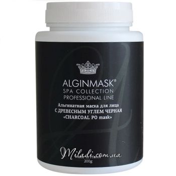 Альгинатная маска с увлажняющим и детокс действием Elitecosmetic Alginmask Peel off Mask Skin Detox-Pollution