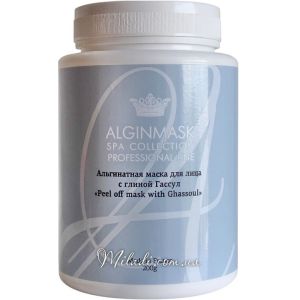 Альгинатная маска для лица с глиной гассул Elitecosmetic Alginmask Peel off Mask with Ghassoul