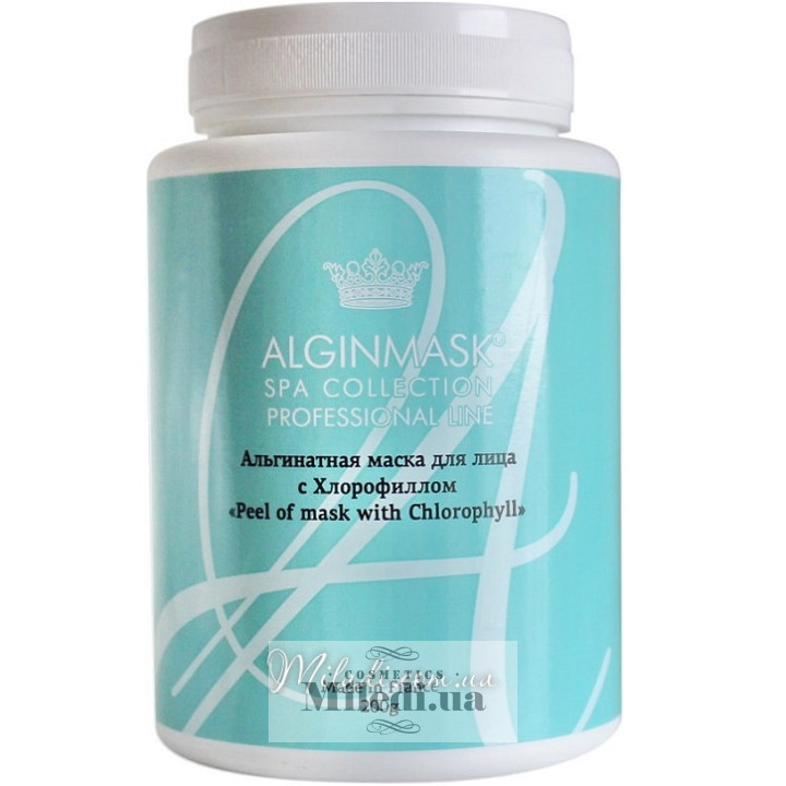 Альгинатная маска Elitecosmetic Alginmask с хлорофиллом