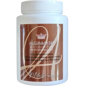 Альгінатна маска омолоджуюча з кавою Elitecosmetic Alginmask Peel off Remodeling Mask