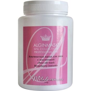 Альгинатная маска для лица Земляника Elitecosmetic Alginmask Peel off Mask Strawberry Instant