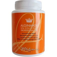 Альгінатна маска з золотим маслом аргани Elitecosmetic Alginmask Peel off Energizing Mask
