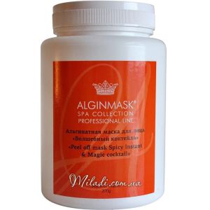 Альгінатна маска Чарівний коктейль Elitecosmetic Alginmask Peel off Mask Spicy Instant