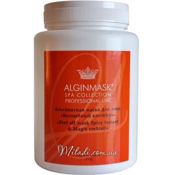 Альгінатна маска Чарівний коктейль Elitecosmetic Alginmask Peel off Mask Spicy Instant