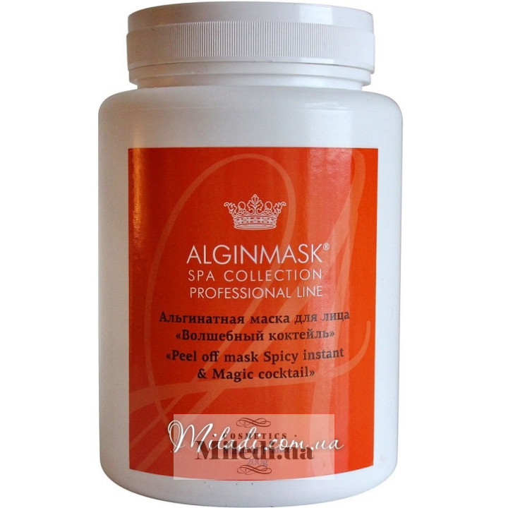Альгінатна маска Чарівний коктейль Elitecosmetic Alginmask