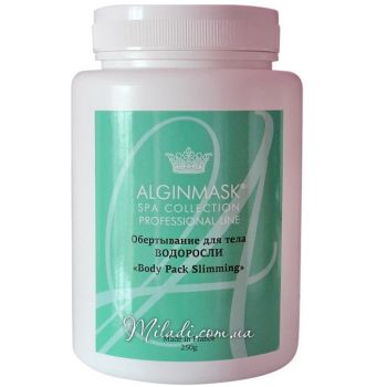 Обертывание для тела Водоросли Elitecosmetic Alginmask Body Pack Slimming