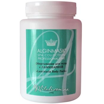 Водорослеве обгортання для тіла з ламінарією Elitecosmetic Alginmask Laminaria Body Pack