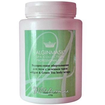 Обертывание водорослевое с зеленым чаем Elitecosmetic Alginmask Algae & Green Tea Body Wrap
