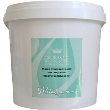 Обгортання стимулююча маска для схуднення Elitecosmetic Alginmask Body Wrap Odyceane