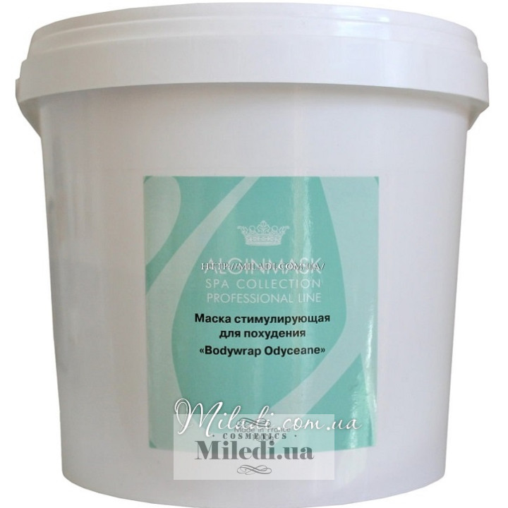 Маска стимулирующая для похудения Elitecosmetic Alginmask