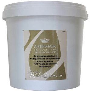 Саморазогревающее обертывание для похудения Elitecosmetic Alginmask Self-heating Seaweed Body Wrap 1kg