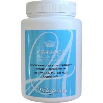 Аргирелин, 200гр - Elitecosmetic Alginmask Anti-Wrinkle Peel Off Mask Argireline