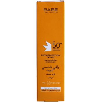 Солнцезащитный крем для лица SPF50+ Babe Laboratorios Fotoprotector Facial Sunscreen 50 мл