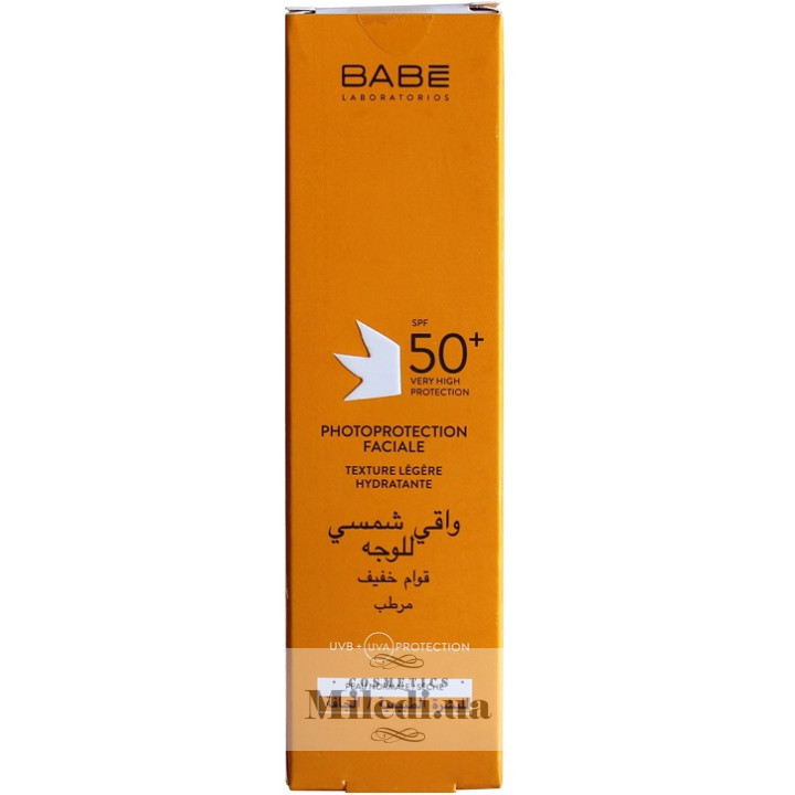 Крем солнцезащитный SPF 50+ Babe Laboratorios Fotoprotector, 50 мл