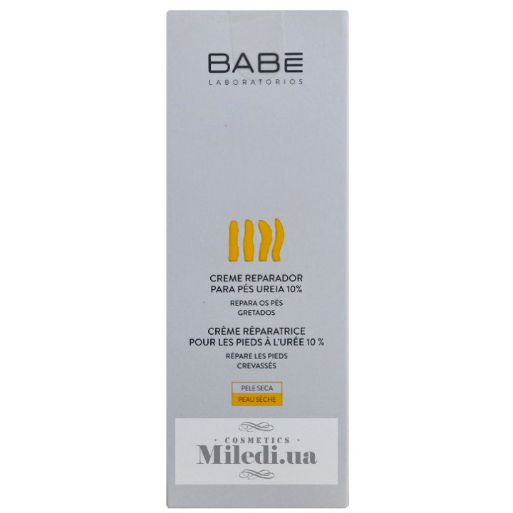 Крем для ніг з 10% сечовини Babe Laboratorios Urea Foot Repairing, 100 мл