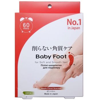 Пілінг-шкарпетки для педикюру ніг Baby Foot Exfoliation Peeling Mask for Soft and Smooth Feet 1 пара