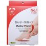 Пілінг-шкарпетки для педикюру ніг Baby Foot Exfoliation Peeling Mask for Soft and Smooth Feet 1 пара