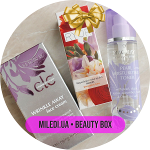 Beauty Box №12: Anti-Aging Skin Care, 30мл+30мл+100мл