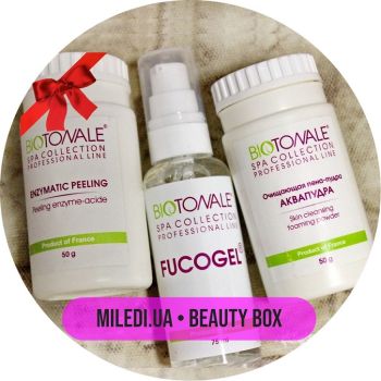 Бьюти бокс №03. Базовый уход для лица от Biotonale (50g + 50g + 75ml)