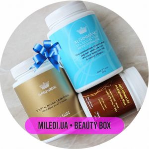 Бьюти бокс №5. Альгінатна маска для обличчя Гіалуронова ботокс перлини (200g + 200g + 120g)