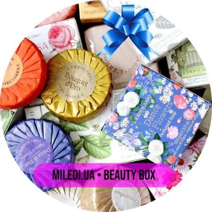 Бьюти бокс №07. Натуральное мыло от Lerbolario (5х100g)