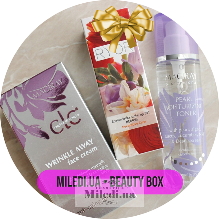Beauty Box №12 «Anti-Aging Skin Care», 30 мл + 30 мл + 100 мл