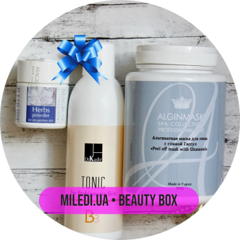 Бьюти бокс №13. Лечебный анти-акне уход за лицом набор косметики