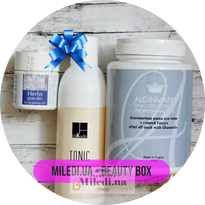 Beauty Box №13 «Лечебный анти-акне уход за лицом», 250ml + 200g + 15g