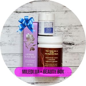 Бьюти бокс №14. Уход для жирной и комбинированной кожи набор косметики для лица