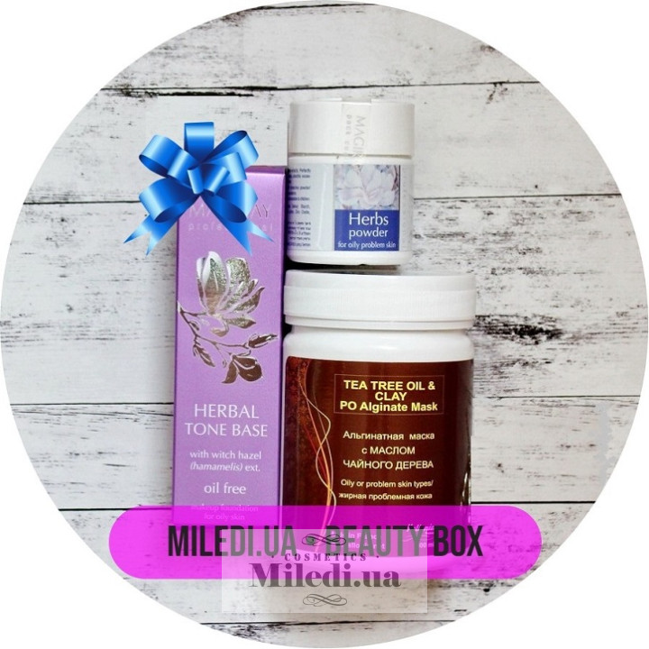 Beauty Box №14 «Догляд для жирної та комбінованої шкіри», 30ml + 120g + 50g