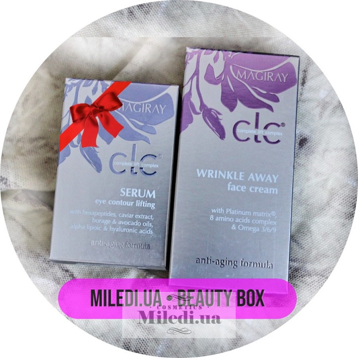 Beauty Box №25 «Magiray CLC Пептидная косметика для лица», 30ml + 15ml
