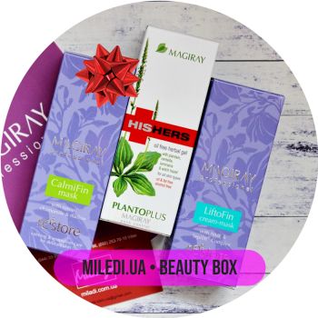 Бьюти бокс №28. Standard Kit Magiray набір косметики для обличчя