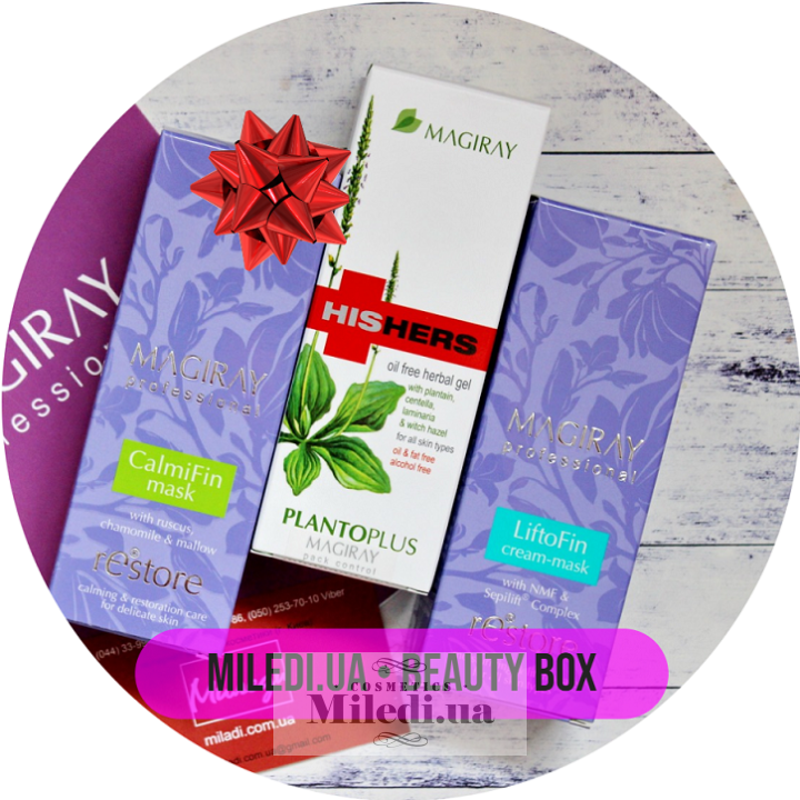 Beauty Box №28 «Standard Kit Magiray» набір косметики, 3х50 мл