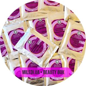 Бьюти бокс №40. Набор пробников альгинатных масок от ALG & SPA (10х25g)