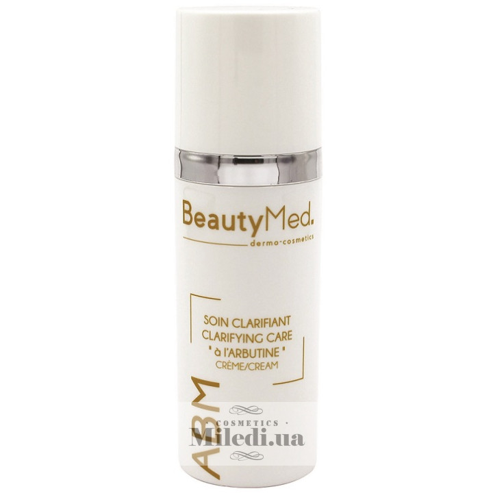 Отбеливающий крем с арбутином BeautyMed Clarifying Cream with Arbutin