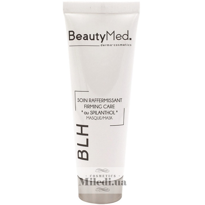 Крем-маска со спилантолом BeautyMed Spilanthol Firming Mask