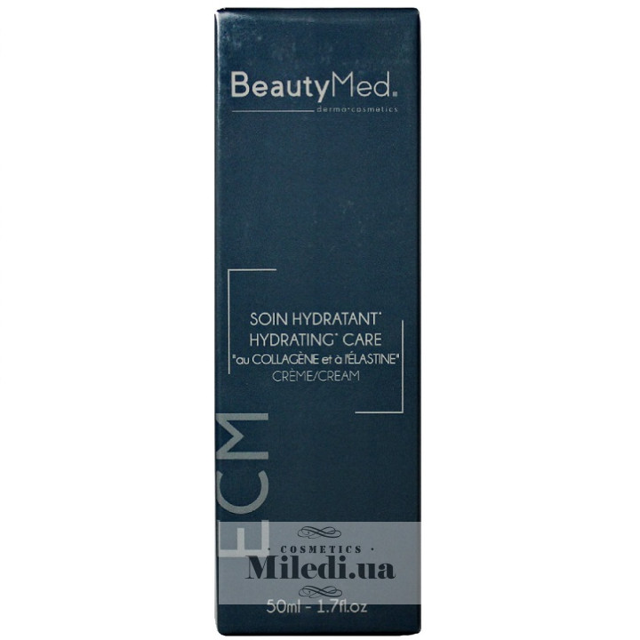 Крем биоактивный с коллагеном и эластином BeautyMed Hydrating Cream