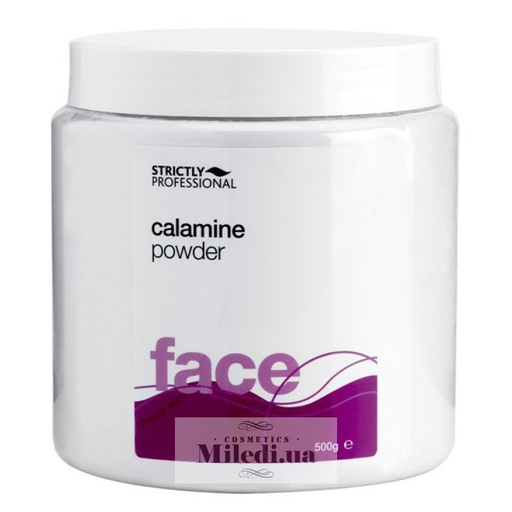 Пудра с каламином Strictly Professional Bellitas Calamine Powder, 500 г
