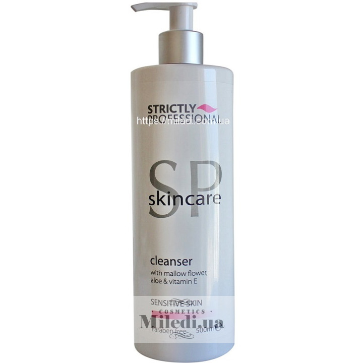 Очищающее молочко Strictly Professional для чувствительной кожи, 500 мл