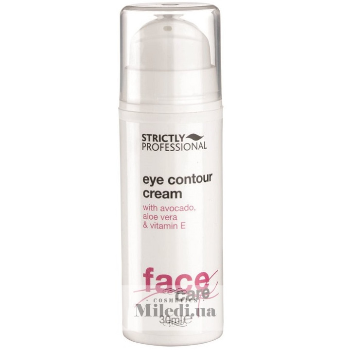 Крем вокруг глаз с авокадо Strictly Professional, 30 мл
