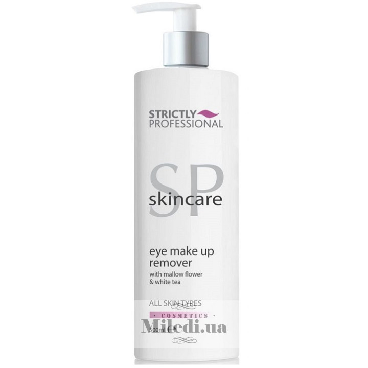 Средство Strictly Professional для снятия макияжа c экстрактом белого чая и мальвы, 500 мл
